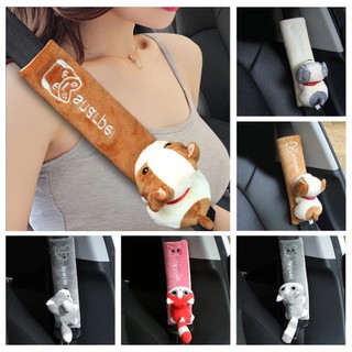 Dễ Thương Đệm Vai Mềm Mại Họa Tiết Hoạt Hình Bảo Vệ Dây Đai An Toàn Xe Hơi
