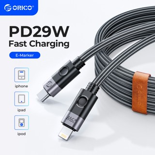 Orico Bradied USB C to Lightning 29W PD Cáp dữ liệu cáp USB Type C sạc nhanh tương thích cho Apple Phone 8 13 12 11 X XS XR 8 (C2L)