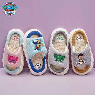 Dép Bông Đi Trong Nhà Họa Tiết Hoạt Hình Dễ Thương Cho Bé  Dép lông PAW Patrol
