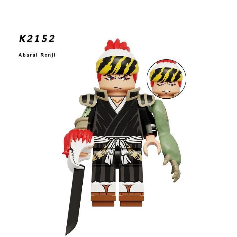 Mô Hình Nhân Vật kurosaki kurosaki kdl820