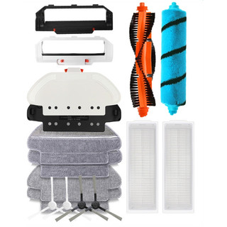 Xiaomi robot vacuum s10 / mijia robot vacuum mop 2s / mi robot vaccum mop 3c / mi robot vacuum mop p / xmstjqr2s / styj02ym giẻ lau nhà cho robot hút bụi