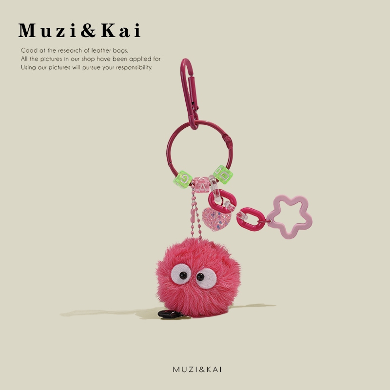 Muzikai Mặt Dây Treo Túi Xách / Balo diy Bằng Lông Nhung Xinh Xắn