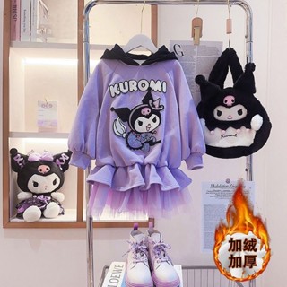 [Sẵn sàng] Quần áo mùa đông cho bé gái 3-14 tuổi Váy lót lông cừu cho trẻ em Áo lót lông cừu Váy giữa lớn cho trẻ em Lót lông cừu dày Váy công chúa