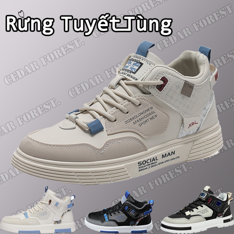 SHANMUSENLIN☘ Giày thể thao mới nhẹ hơn giày thể thao Ban Giày nam Casual Giày thời trang Hàn Quốc dành cho sinh viên nam