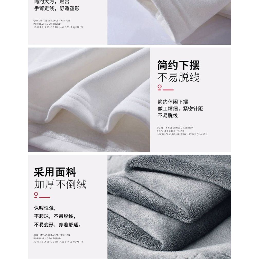 Áo Thun Tay Dài Cổ Tròn Vải Nhung Dày Ấm Áp Chất Lượng Cao Cho Nam