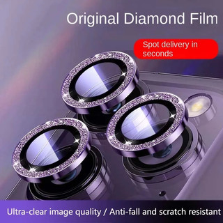 Miếng dán Bảo Vệ Camera iphone 1514 Pro ax 13 Pro Max 12 Pro Max cho điện thoại ốp Camera iphone 11 11 Pro Max 1 MẮT