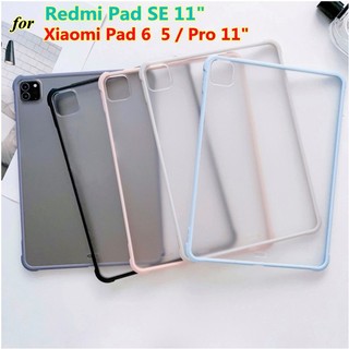 2 in 1 ipad case for xiaomi pad 6 pad 6 pro 2023 for redmi pad se 11" pad 5 pro tablet shockproof protection case back matte transparent