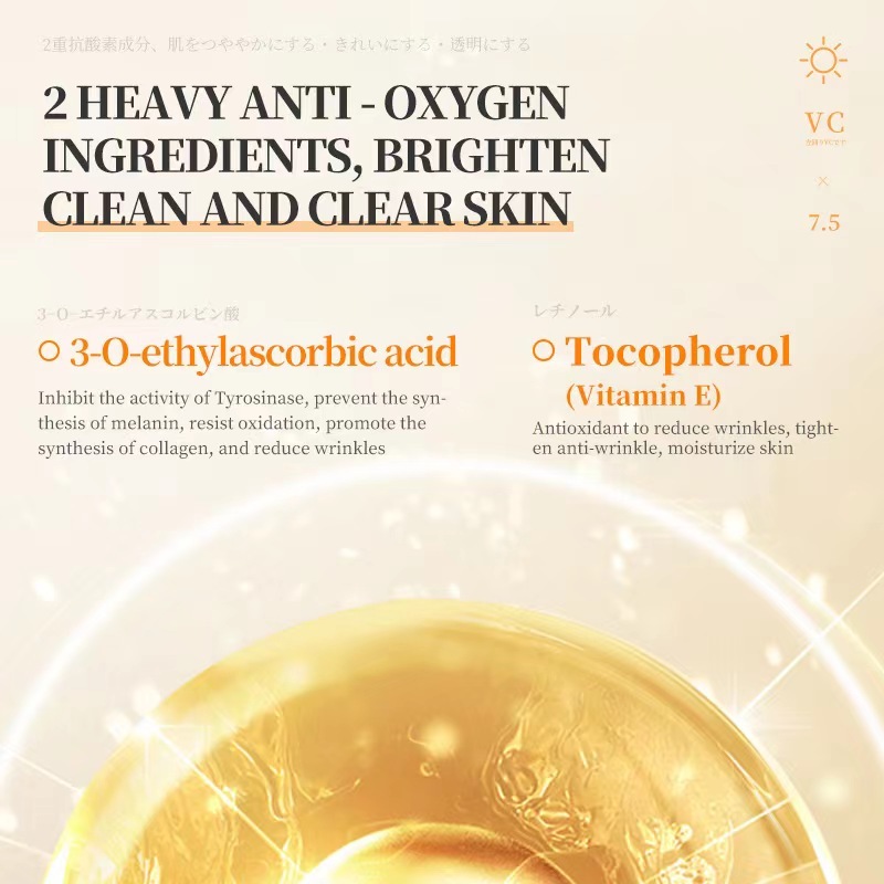 Kem dr.lucel l-ascorbic acid 7.5% vc Nhật Bản Làm Trắng Da Chống Nếp Nhăn Lão Hóa 30g