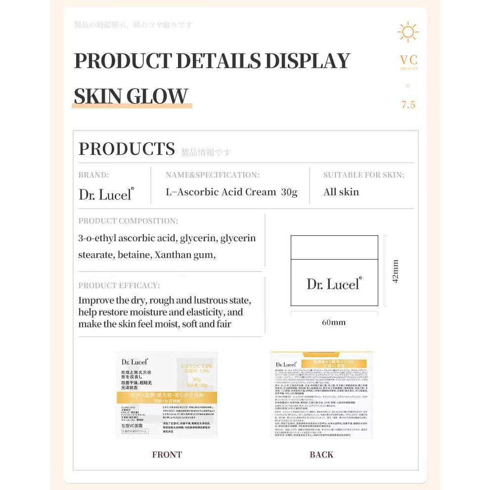 Kem dr.lucel l-ascorbic acid 7.5% vc Nhật Bản Làm Trắng Da Chống Nếp Nhăn Lão Hóa 30g