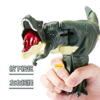 Đồ chơi khủng long bobblehead vui nhộn chất lượng cao phát ra âm thanh