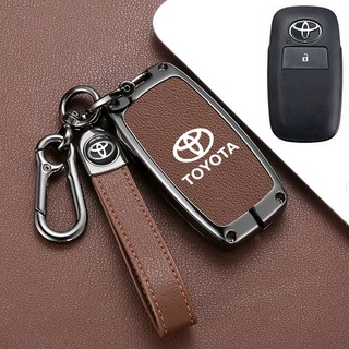 Bao móc khoá bọc ốp chìa khoá xe ô tô Toyota Raize, Veloz, Avanza bọc chìa khoá Toyota Raize 2022 / Veloz 2022 / AVANZA 2022 ốp chìa khoá toyota raize 2024