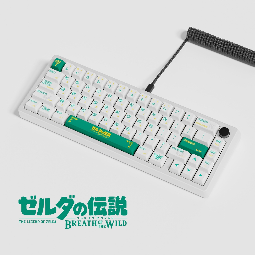 Zelda Nắp Đậy Chìa Khóa Tùy Chỉnh pbt dye-sub cherry profile