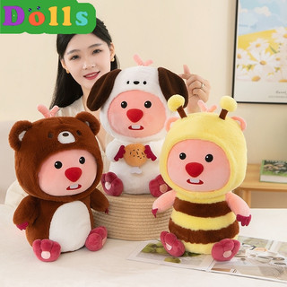 Beaver mới biến hình gấu búp bê sang trọng dễ thương