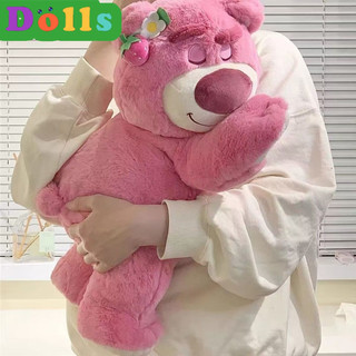 Đồ chơi nhồi bông búp bê gấu dâu hồng dễ thương