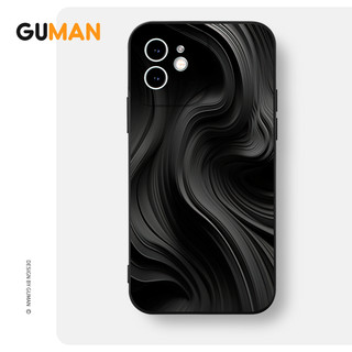 Ốp lưng GUMAN mềm ngầu chống bẩn dễ thương đẹp Cho iPhone 15 14 13 12 11 Pro Max SE 2020 X XR XS 8 7 ip 6S 6 Plus kute xyb2528