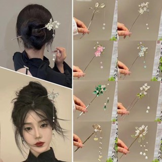 Trâm Cài Tóc Phối Tua Rua Phong Cách Trung Hoa Cổ Điển Cho Nữ