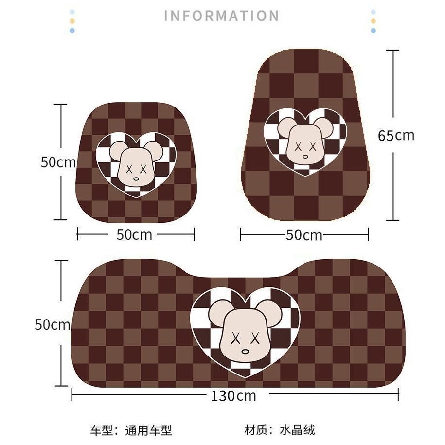 Đệm Lót Ghế Ngồi Xe Hơi Họa Tiết Hoạt Hình Dễ Thương