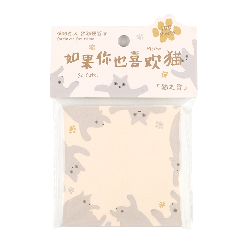 Mr. Paper 100 vé/túi tờ Tượng đơn Dễ thương Hoạt hình Mèo động vật tờ Tài liệu trang trí biên giới bàn tay DIY sáng tạo Học sinh Bản ghi nhớ