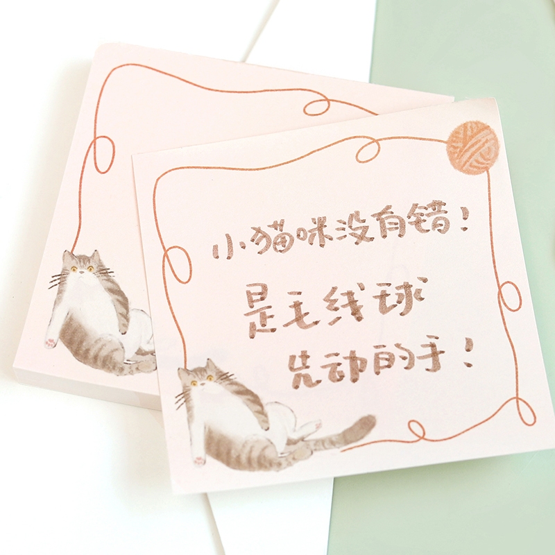 Mr. Paper 100 vé/túi tờ Tượng đơn Dễ thương Hoạt hình Mèo động vật tờ Tài liệu trang trí biên giới bàn tay DIY sáng tạo Học sinh Bản ghi nhớ