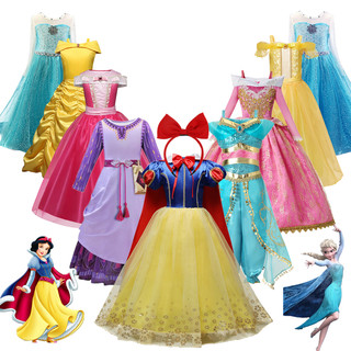 Đầm công chúa Elsa NNJXD xinh xắn cho bé gái