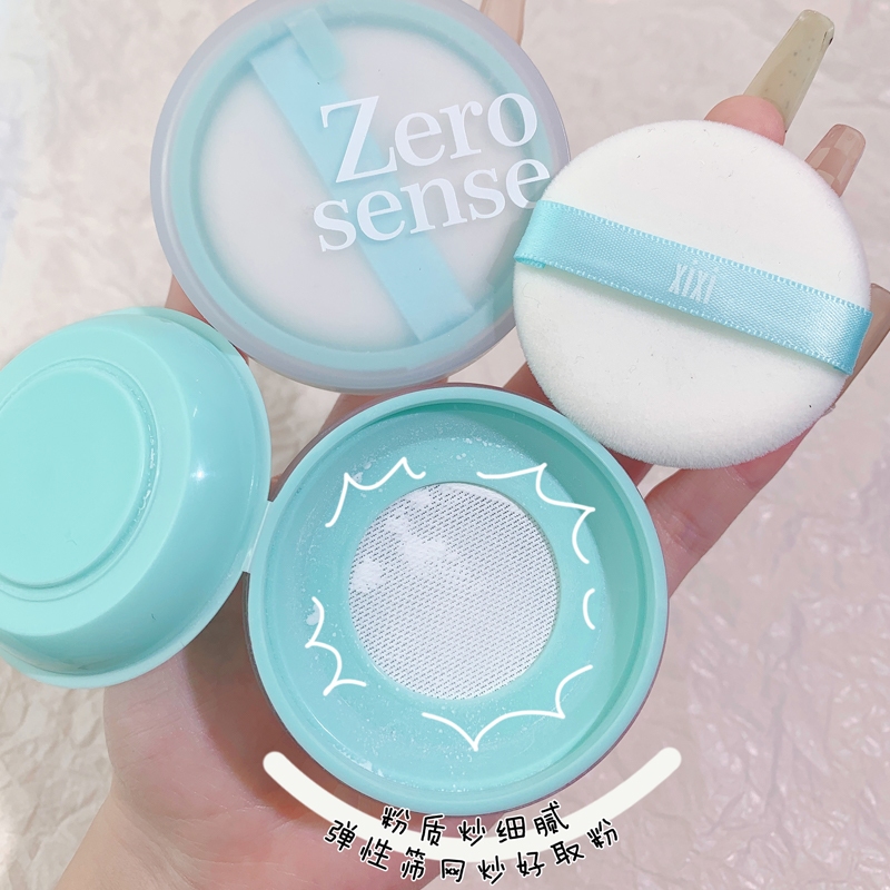 Xixi Loose powder Setting powder powder Trang điểm bền bỉ Bột chống thấm nước, mồ hôi và kiểm soát d