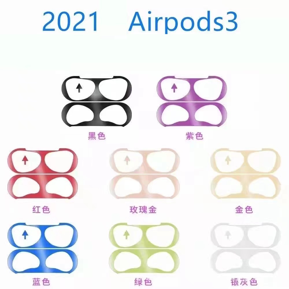 Miếng Dán Chống Bụi Bảo Vệ Cho Hộp Sạc Tai Nghe airpods pro airpods 3 airpods 3 airpods pro