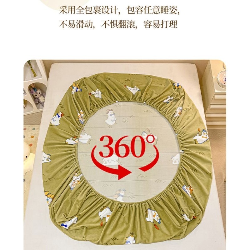 Southern life Mũ Len San Hô Dày Dặn Giữ Ấm Mùa Đông Chống Bụi Cho Giường Ngủ