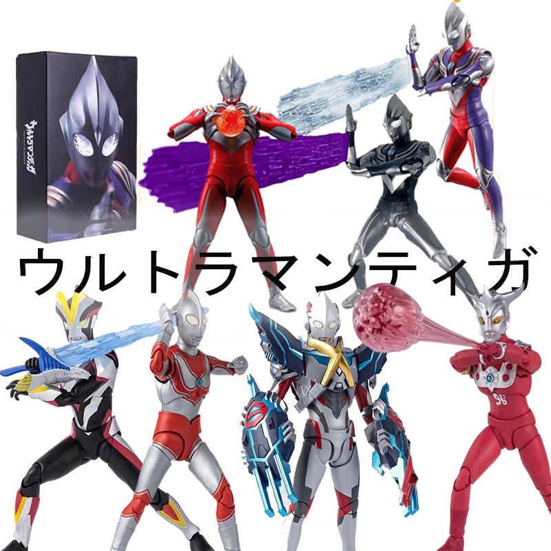 Ultraman Mô Hình Đồ Chơi Siêu Nhân Thỏ jack victory shf articulado