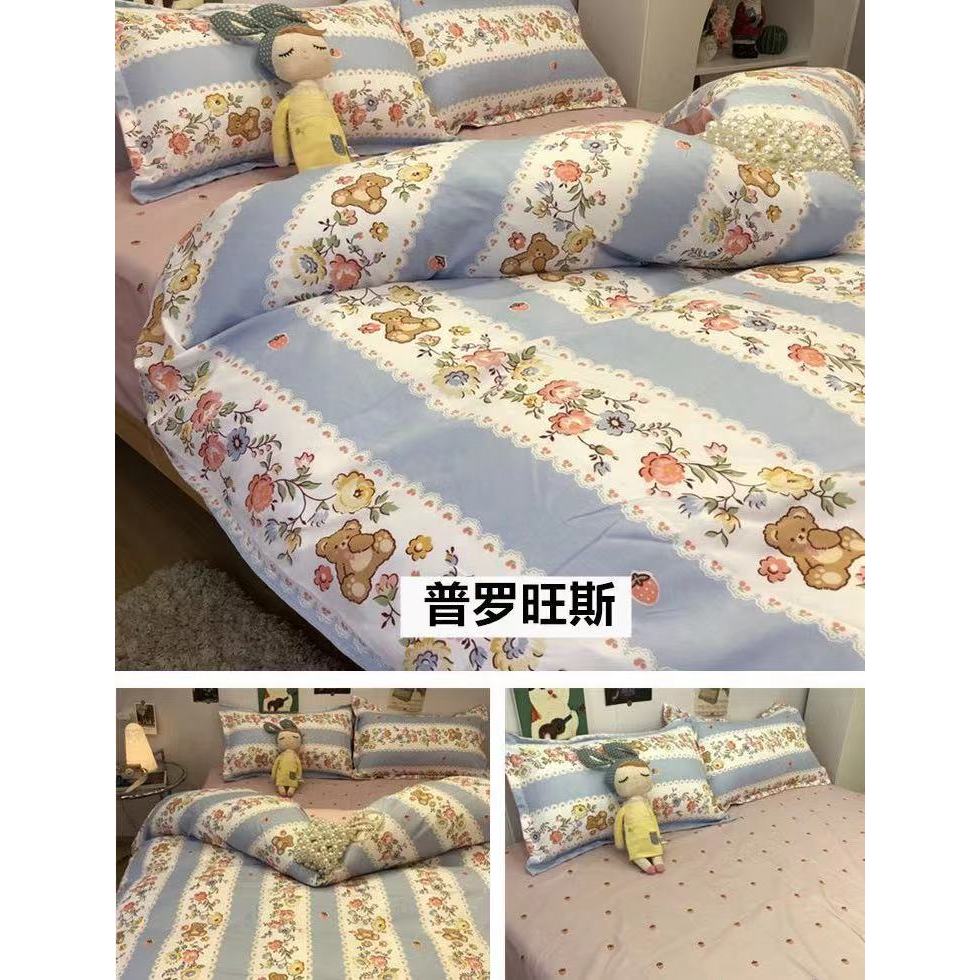 Bộ Bốn Mảnh Ván Trượt Mùa Đông Kẻ Caro Đen Phong Cách Bắc Âu Cho Học Sinh