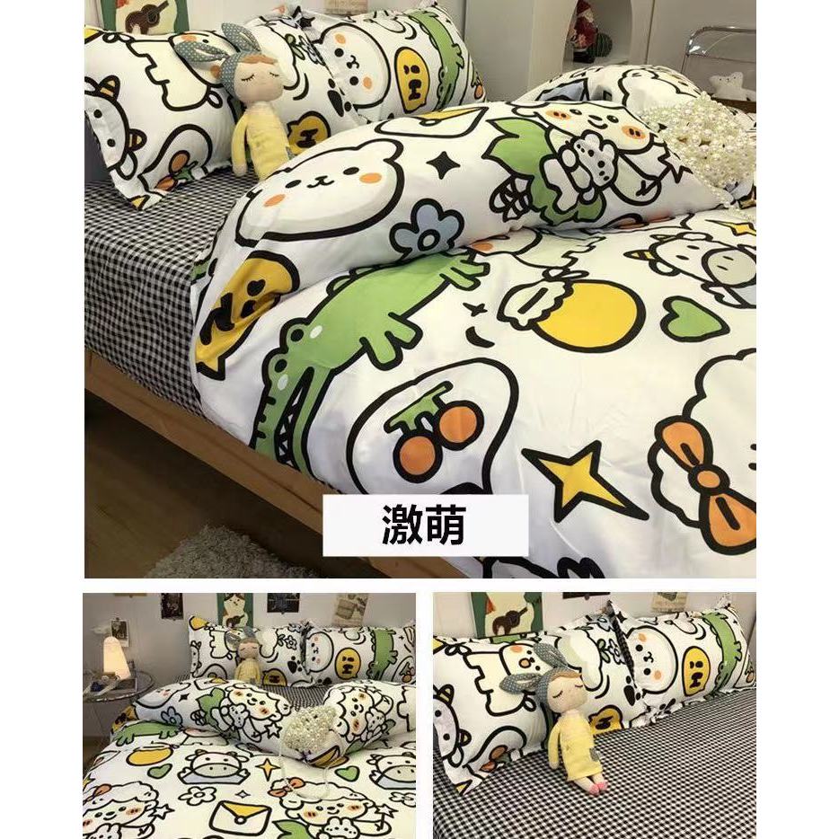 Bộ Bốn Mảnh Ván Trượt Mùa Đông Kẻ Caro Đen Phong Cách Bắc Âu Cho Học Sinh