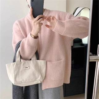 Áo khoác cardigan dệt kim màu xám 68707