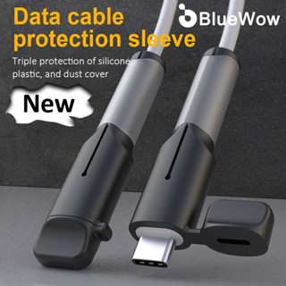 Vỏ silicone Bảo Vệ Đầu Cáp Sạc bluewow ip-18 / 20w type c / usb