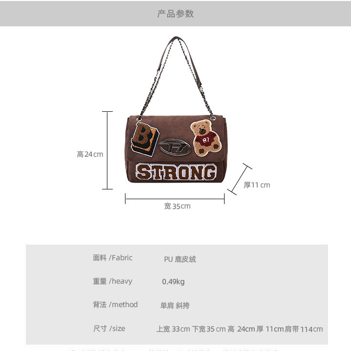 Túi Đeo Chéo Da Lộn Cao Cấp Mẫu Mới 2023 Thời Trang Thu Đông Dành Cho Nữ