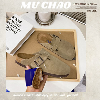 MUCHAO Xăng đan Cao Gót Mũi Vuông Thời Trang Dành Cho Nữ