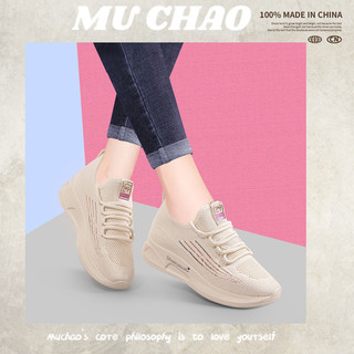 Giày thể thao MUCHAO dệt kim phong cách Hàn Quốc thời trang cho nữ