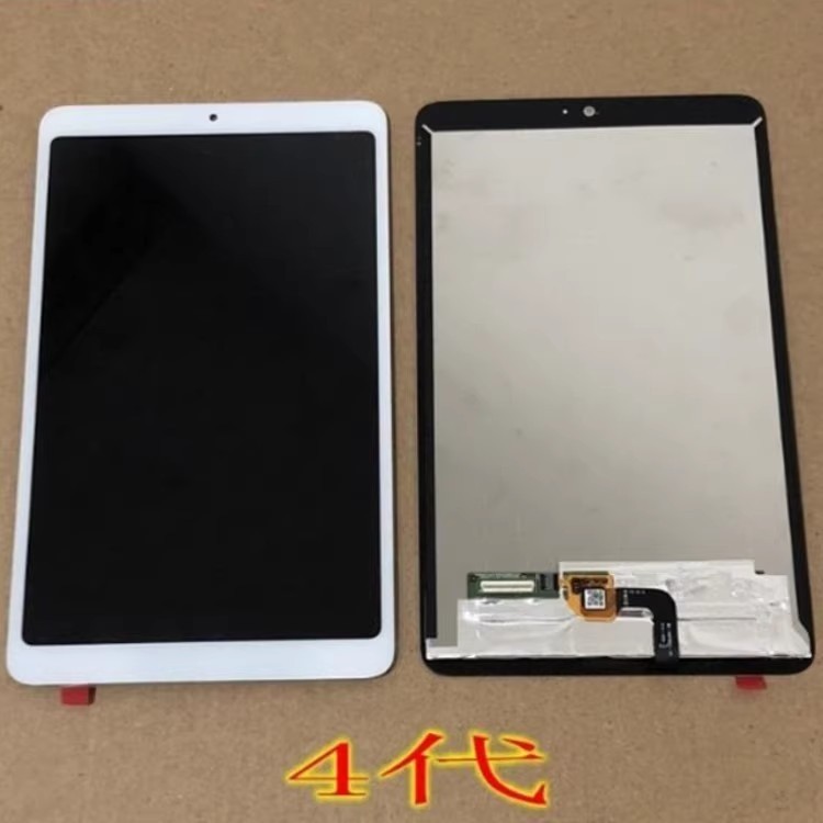 Màn Hình lcd Cảm Ứng Thay Thế Cho xiaomi mipad4 mipad 4 mi pad
