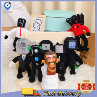 Gấu bông đồ chơi Skibidi Toilet Cameraman TV Man Titan Speakerman đầu loa thú bông bồn cầu vui nhộn