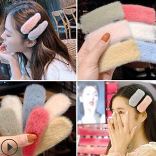 CODE Kẹp tóc lông cừu Kẹp tóc lông cừu dễ thương Kẹp tóc nhỏ Phụ kiện tóc nữ