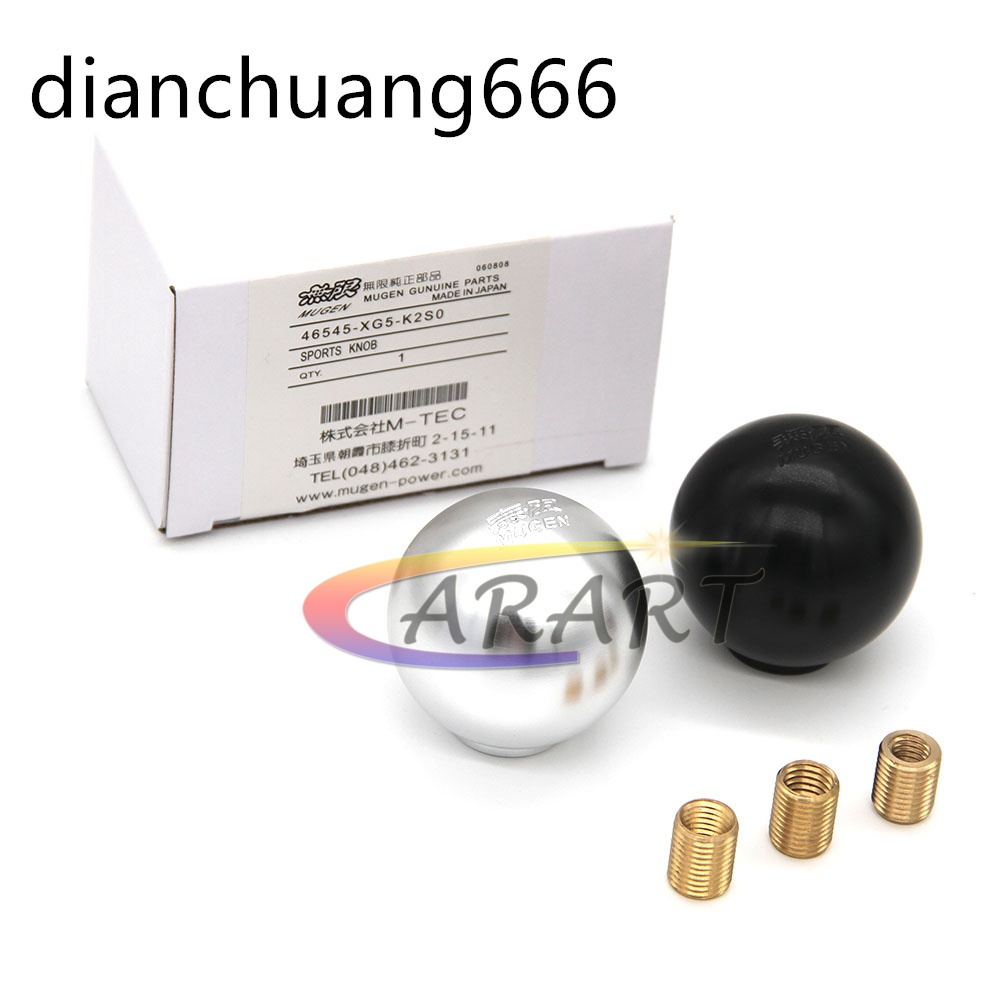 Cần Sang Số Bằng Nhôm cnc Kèm Túi Đựng mugen power cnc Cho honda civic accord eg / Ek5 fit