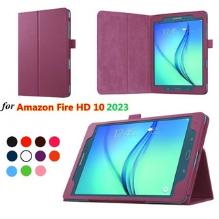 Tablet case for amazon fire hd 10 2023 released pu leather for fire hd10 stand magnetic flip cover