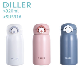  Bình Nước Giữ Nhiệt Chân Không Bằng Thép Không Gỉ 316 320ml mlh8904