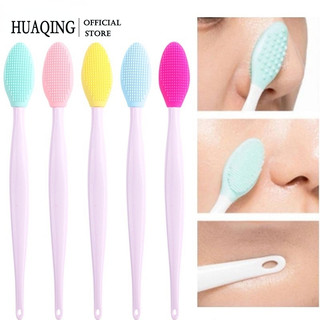 Cọ silicon HUAQING dùng vệ sinh da mặt loại bỏ mụn đầu đen