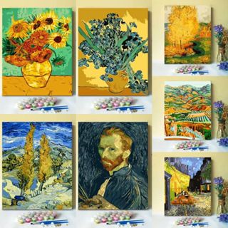 JINYOU【30*40cm tranh tô màu theo số/Đêm đầy sao/Những bức tranh nổi tiếng thế giới của Van Gogh/tranh số hoá/Tranh tô màu bằng tay/Phong cảnh cánh đồng lúa mì thu hoạch/decor phòng ngủ