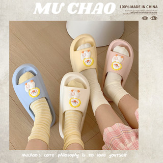 MUCHAO Dép Đế Bằng Chống Trượt Thời Trang Dành Cho Nữ