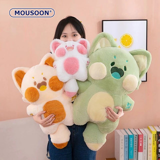 MOUSOON Búp bê mèo béo dễ thương lớn sang trọng Quà tặng sinh nhật cho trẻ em