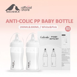 Gulicola PP 200ml Bộ Bình Sữa Trẻ Em,cho bé từ 0 tháng