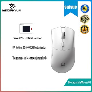 Chuột Chơi game metapanda01 Không Dây / bluetooth / 2.4g