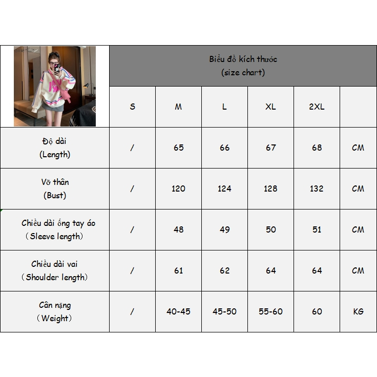 SOERVIMY Áo Khoác hoodie áo khoác nữ hoodie Popular INS trendy Fashion WWY23A0YEO 43Z231026