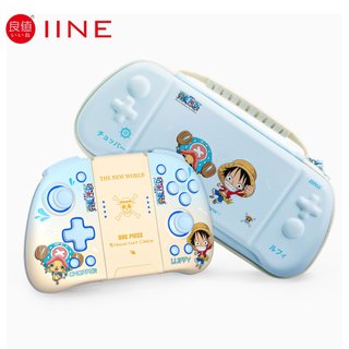 Bộ tay cầm chơi game neptune joypad alps IINE có túi đựng và tay cầm chơi game Nintendo Switch