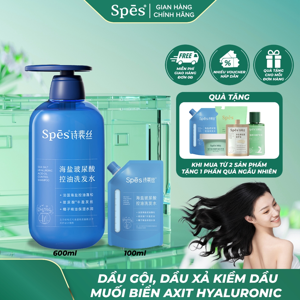 Dầu gội Axit Hyaluronic SPES muối biển kiềm dầu và làm sạch da đầu size 100/600ml